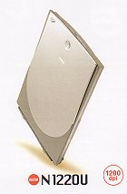 CanoScan N1220U
