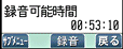 P505iS